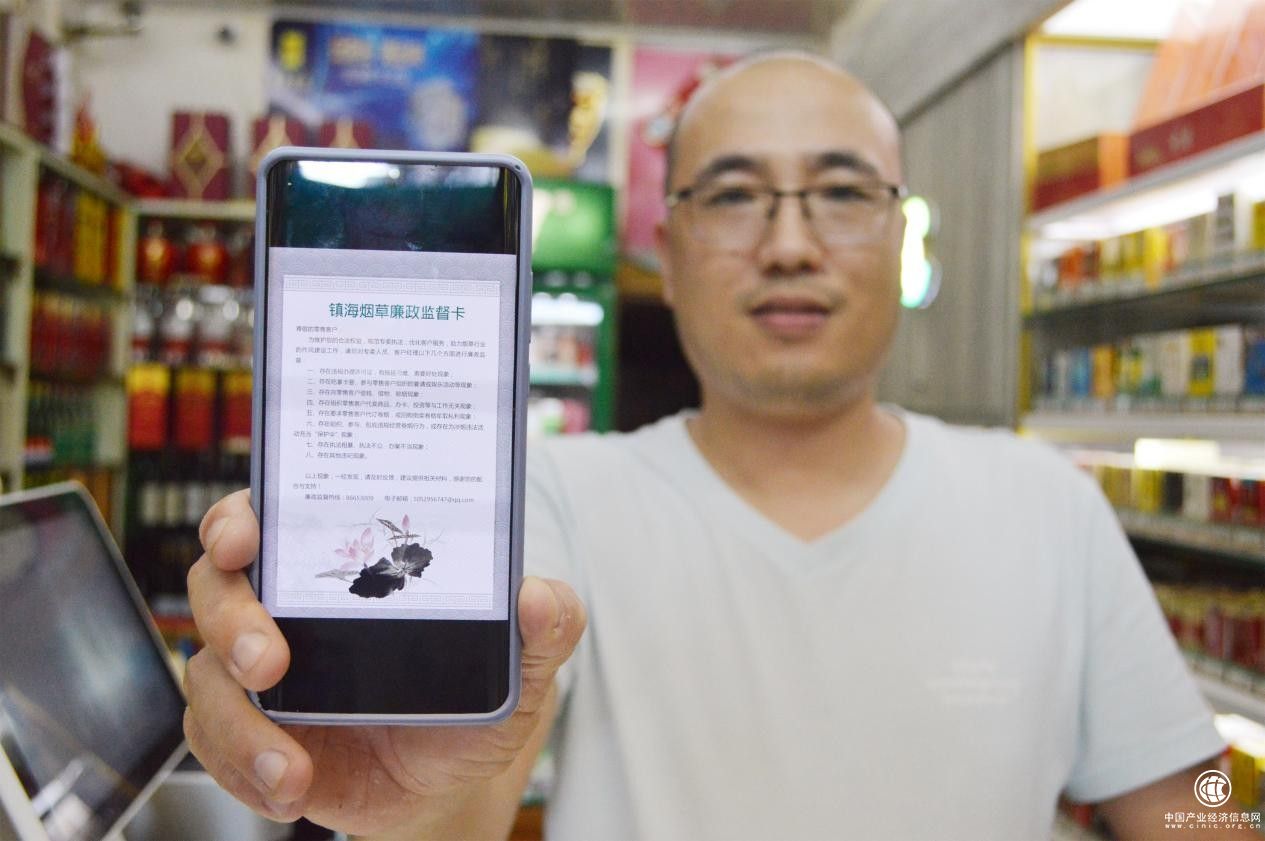 浙江镇海：三维并进 点亮作风建设“长明灯”