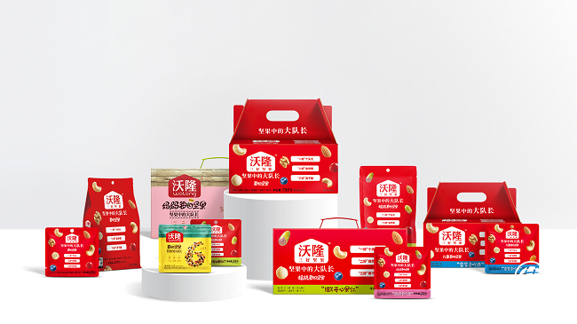 青岛沃隆食品持续完善坚果产品矩阵，抢占消费者心智