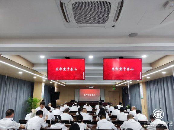 浙江开化：持之以恒筑牢安全防线