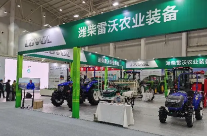 潍柴雷沃智慧农业实力揽获四项大奖