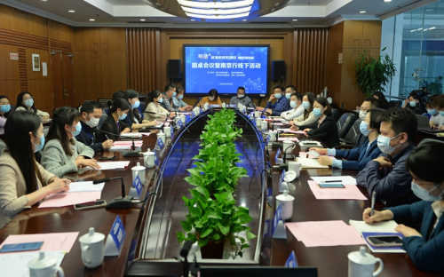 民有所呼 “宁”有所应 走好新时代网上群众路线的南京实践