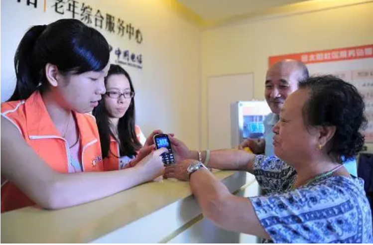 福建多措并举保障老年人“家门口”养老