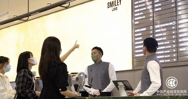 国际IP SMILEY旗下新式茶饮品牌SMILEY tea全球首店登陆北京朝阳大悦城，快乐启程