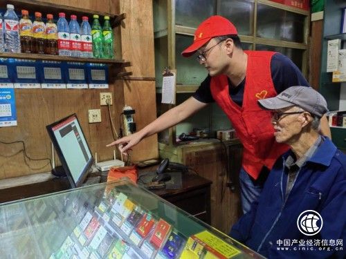 德清县烟草专卖局：“香溢”庆华诞 扮靓中国红