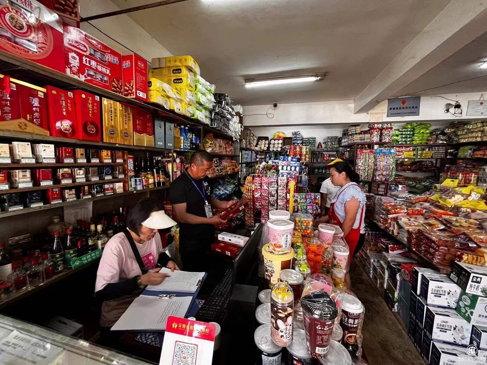 推动专销深度融合，夯实营销高质量发展基础