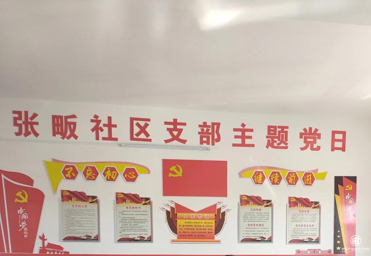 湖北蕲春：丹心映日，只为山村换新颜