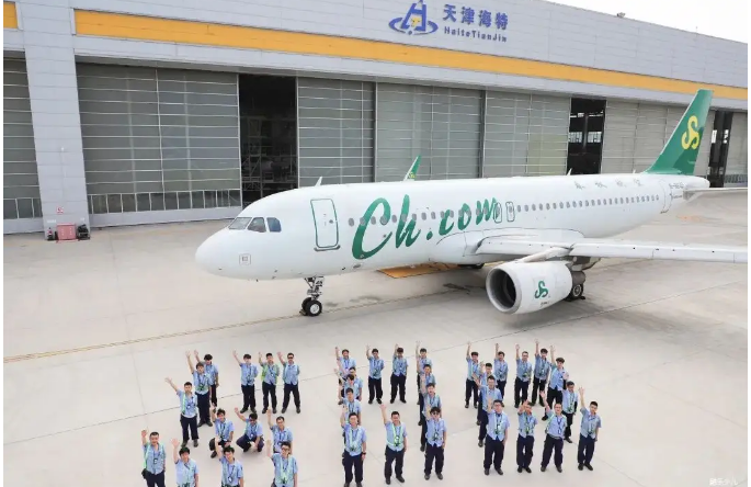 天津港保税区已形成四大航空产业集群 航空全产业链日益完善