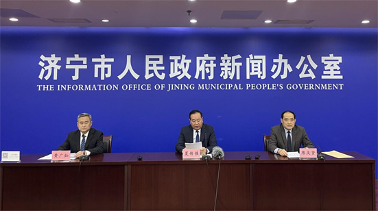 山东省济宁市锚定“四零”目标　持续提升公共资源交易服务水平