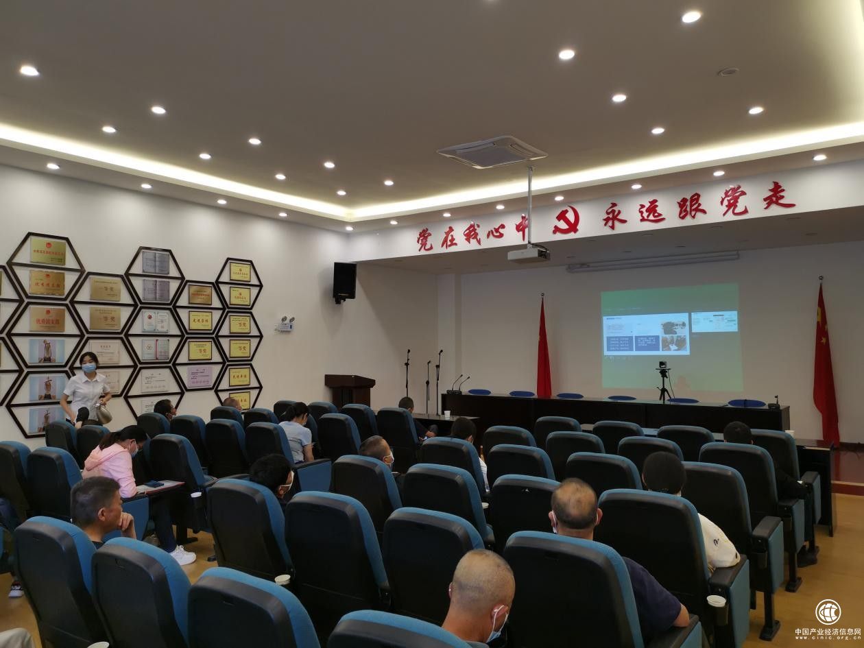 共筑网络安全，共守百姓财富