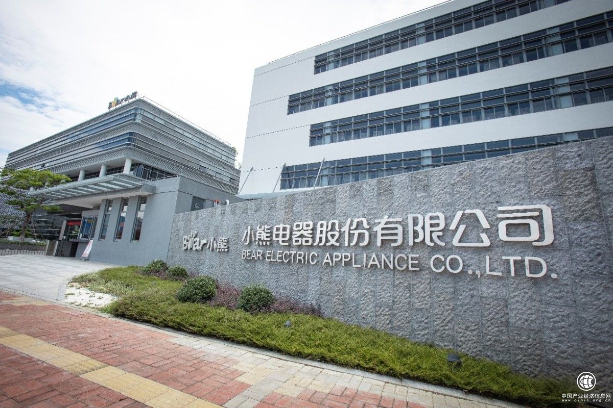 小熊电器联合中国地质大学，以合作打造精品标杆产品