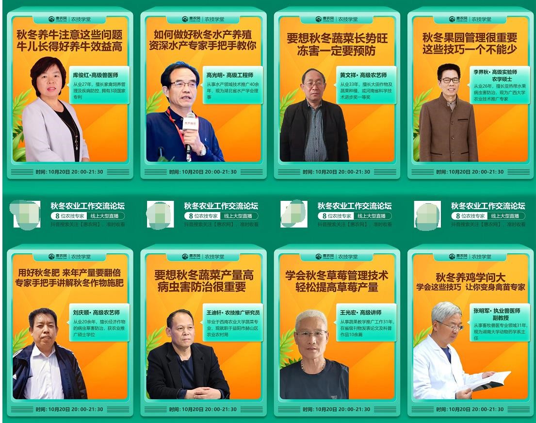 20221019104653842.jpg 微信图片_20221019104642.jpg