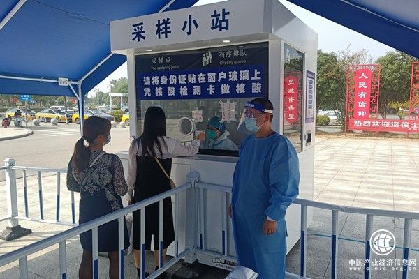 江苏丹阳市局（分公司）：战“疫”高铁站 守好第一关