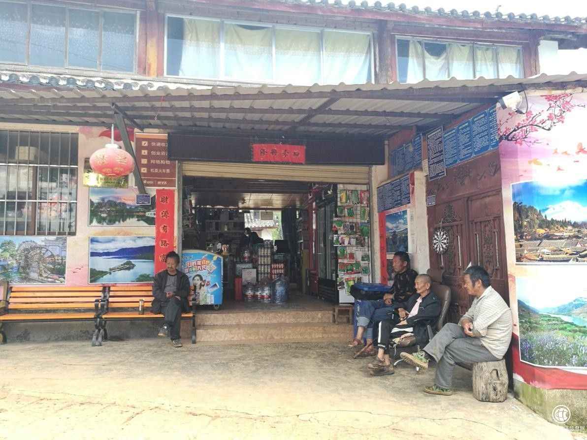 勤劳致富，和振宇的喜和盼