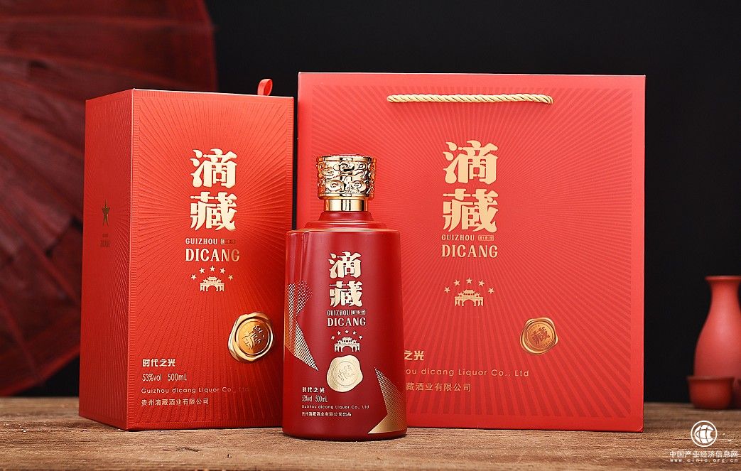 滴藏集团：点滴十年藏答卷，父子两代传真情