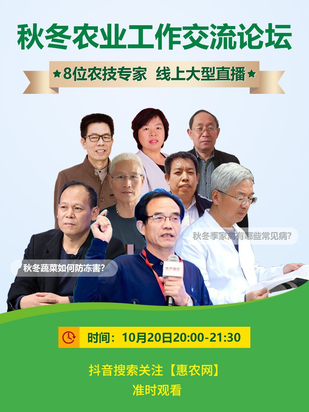 20221020144001407.jpg 微信图片_20221020143958.jpg