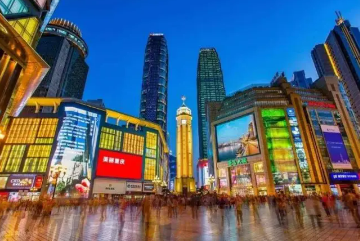 重庆已建成12个百亿级商圈 消费聚集区建设初具成效