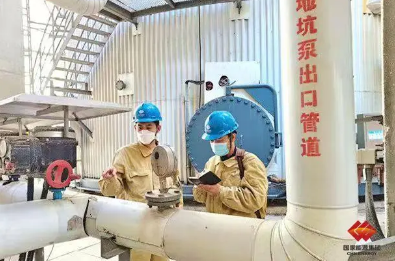 多地提前供暖 能源保供平稳有序