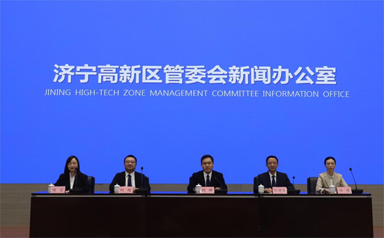 山东济宁高新区强化就业服务 激发创业活力