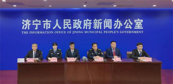 山东省济宁市优化营商环境推进“综合监管一件事”改革试点