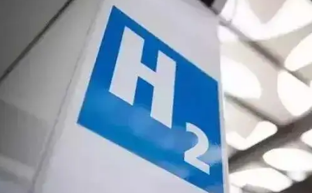 河北迁安加快绿色转型——钢铁之城拥抱氢能产业