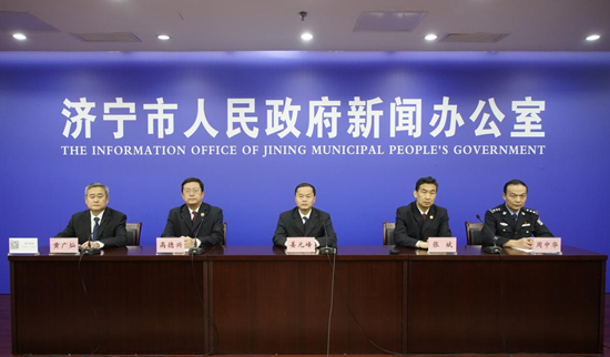 山东省济宁市惠民工程主题系列（第10场）　打击治理电信网络诈骗暨打击整治养老诈骗专项工作