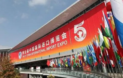 进博会三大定位，传递出这些重要信号