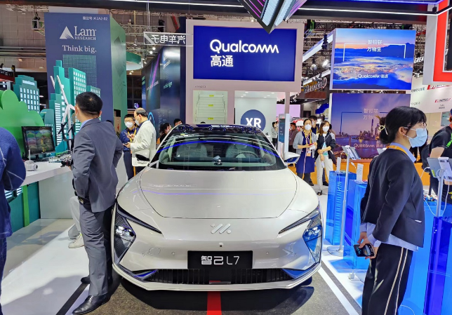 从进博会看重点产业发展新趋势