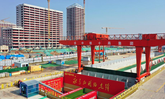 把高质量发展作为全面建设社会主义现代化国家的首要任务