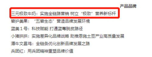 20221114145808913.jpg 微信图片_20221114145640.jpg