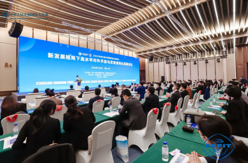 20221115102953424.jpg 微信图片_20221115102637.jpg