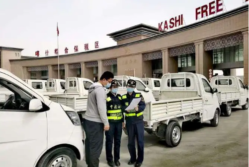 新疆喀什综保区进出口额突破200亿元 释放强劲发展动能