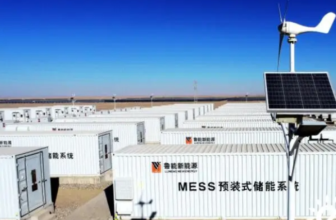 新能源优势突出 青海加速储能产业布局