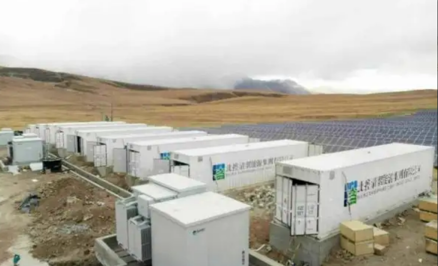 4700米！世界海拔最高储能电站并网投运