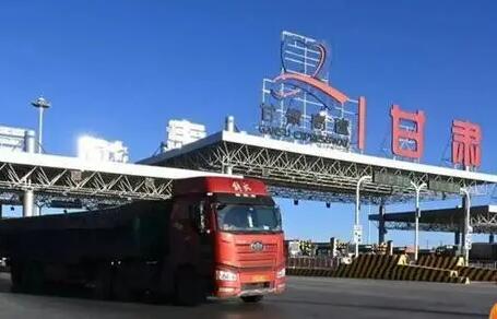 甘肃前十月公路货运周转量增速领跑全国