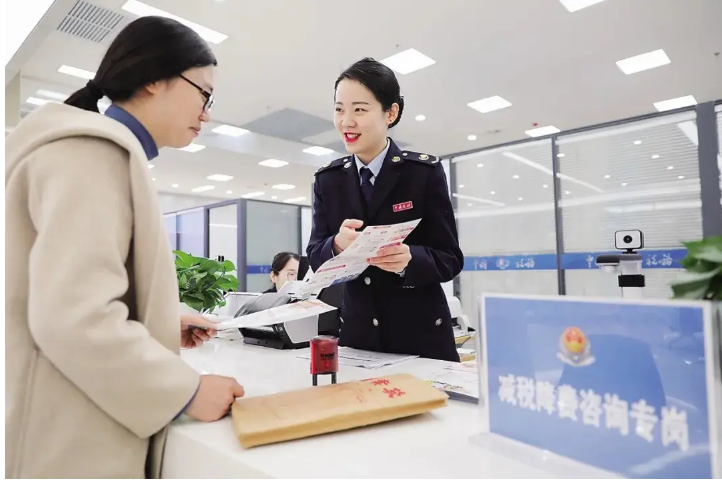 为市场主体减负增效 一揽子新举措接续落地