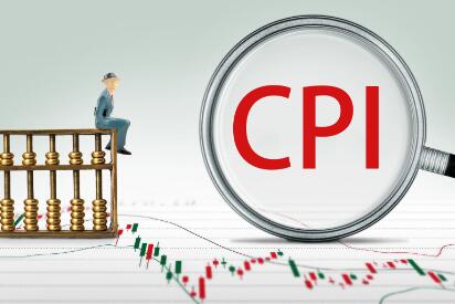 11月CPI重回“1”时代 PPI同比继续回落