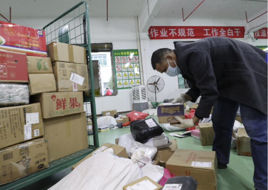 “忙起来就有奔头”——从最新数据看市场主体活力