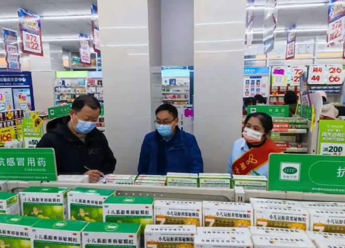 我国正以解热镇痛药为重点加大市场供给 努力缓解“买药难”