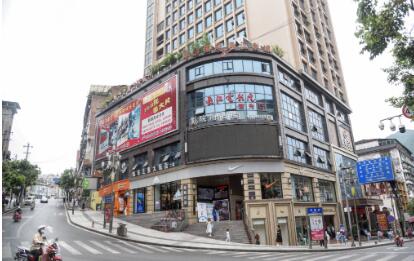 畅通城乡要素流动 四川县域商业尽显