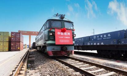 2022年江苏中欧（亚）班列运行圆满收官