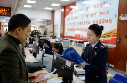 青海税务推出20条举措 提振市场信心促进消费回暖