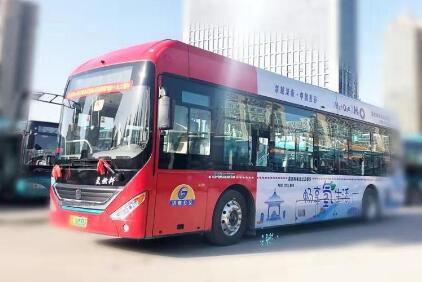 山东全省氢能城市交通发展图景明确