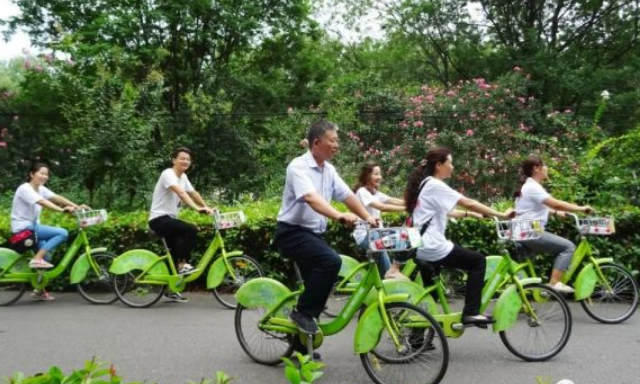 山东印发碳普惠体系建设工作方案