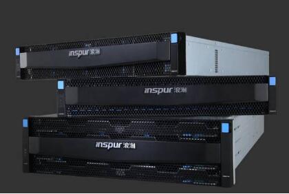 连续7个季度中国第一 浪潮存储领航新数据时代