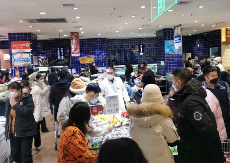 2022年黑龙江省居民消费价格总水平上涨1.9%