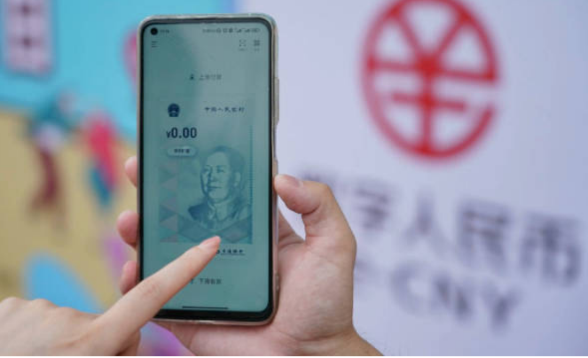 数字人民币引领消费潮 新春增添新年味儿