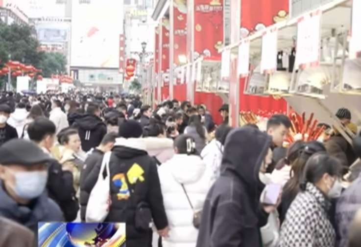 年味浓活力增 兔年消费开门红