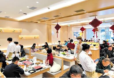 餐饮业现“开门红” 巩固复苏态势需多方合力