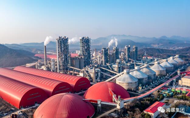 安徽海螺集团奋力起跑开新局