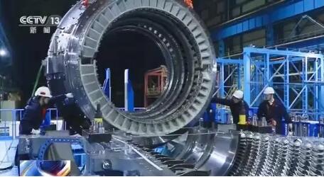 新突破！首台国产高能效重型燃气轮机顺利下线